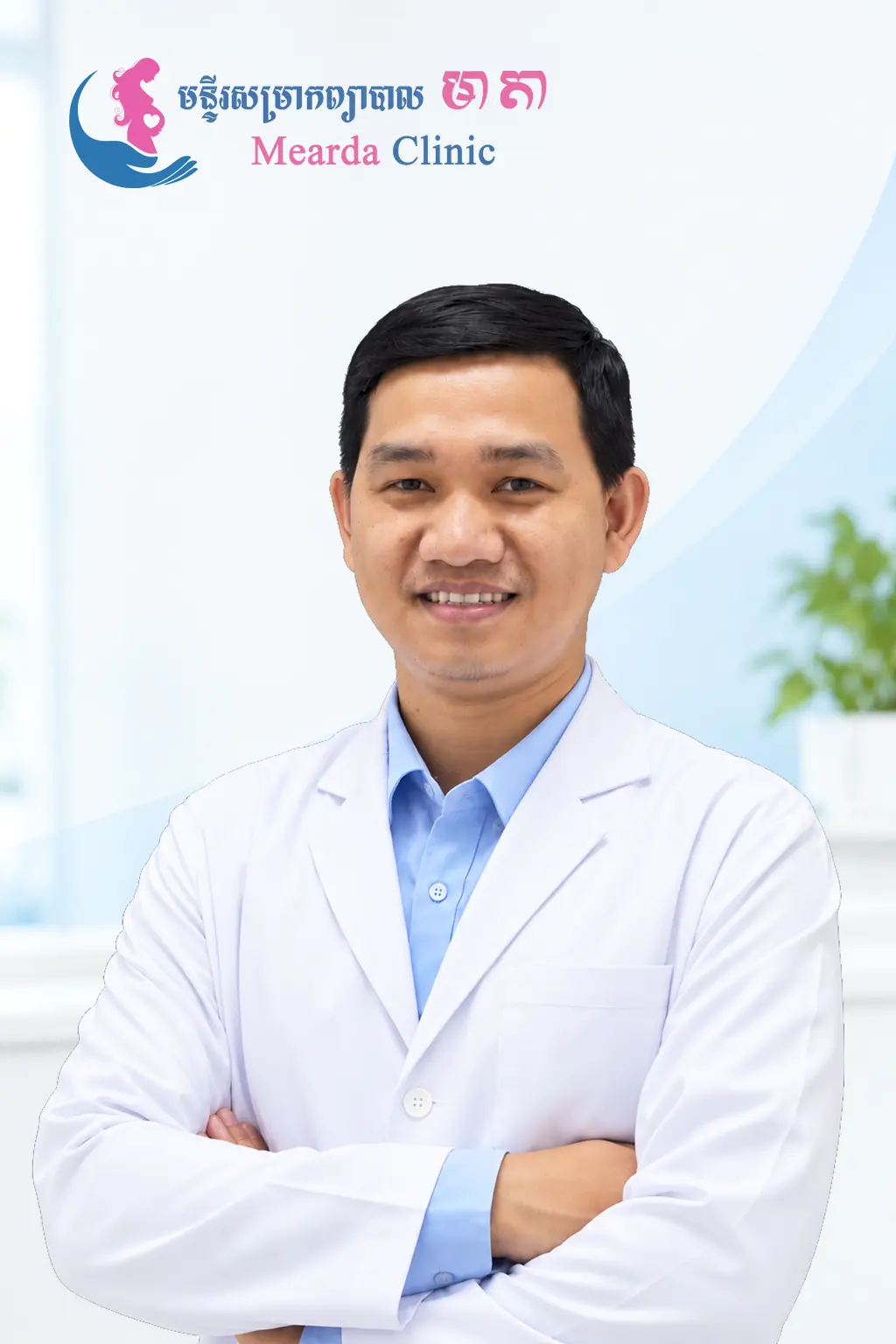 Dr. Say Sarith