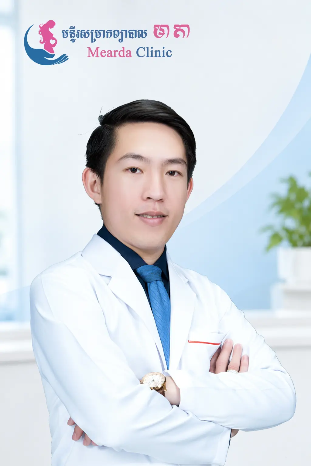 Dr. Yorn Pichrasmey